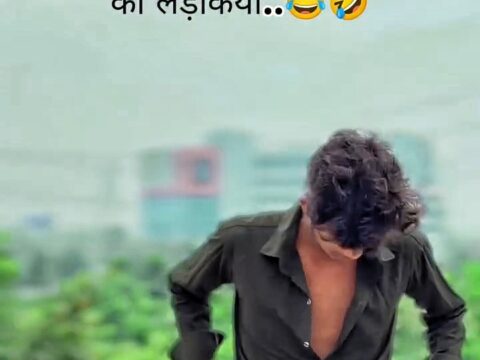 Ham Ojha Hyi Capcut Template